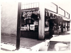 Takahashi Market 1930s 2nd & Claremont